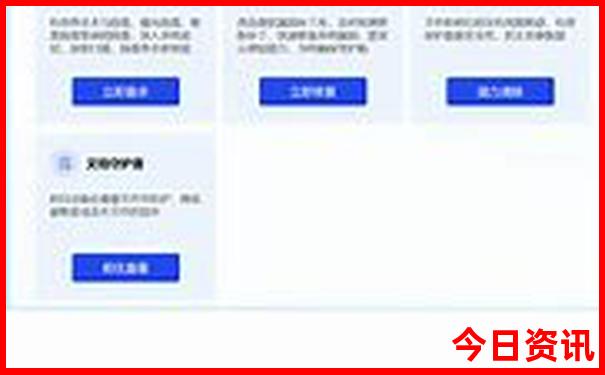 威海孩子玩的地方有哪些